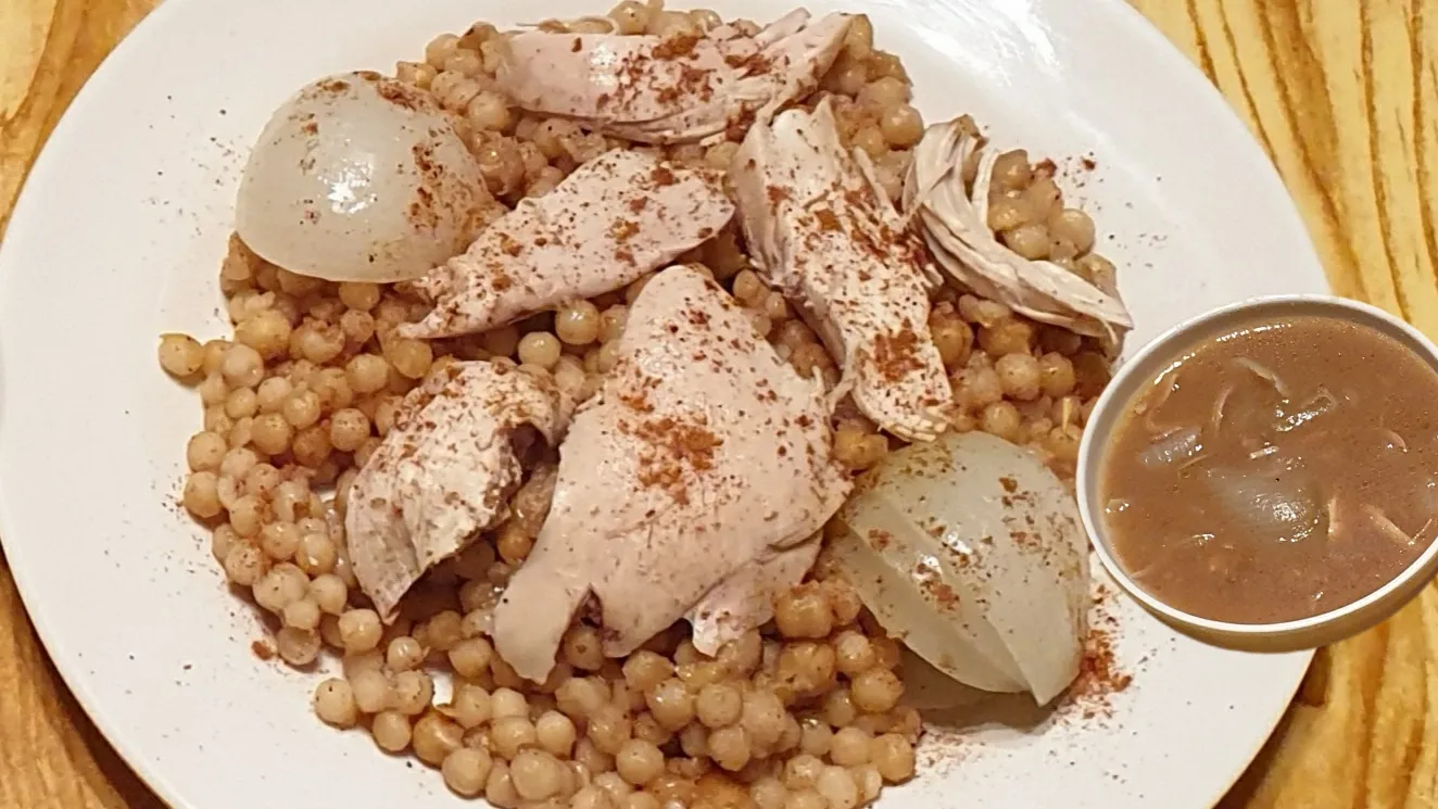 المغربية اليابسة مع الصوص