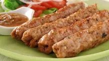 كباب بالدجاج