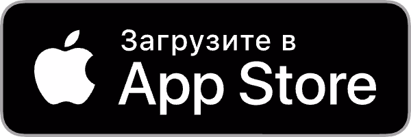Загрузить в App Store