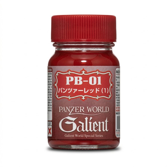 Panzer World Galient Color