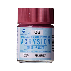 ACRYSION PAINT FOR BRUSH