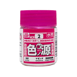AQUEOUS HOBBY COLOR PRIMARY COLOR PIGMENTS