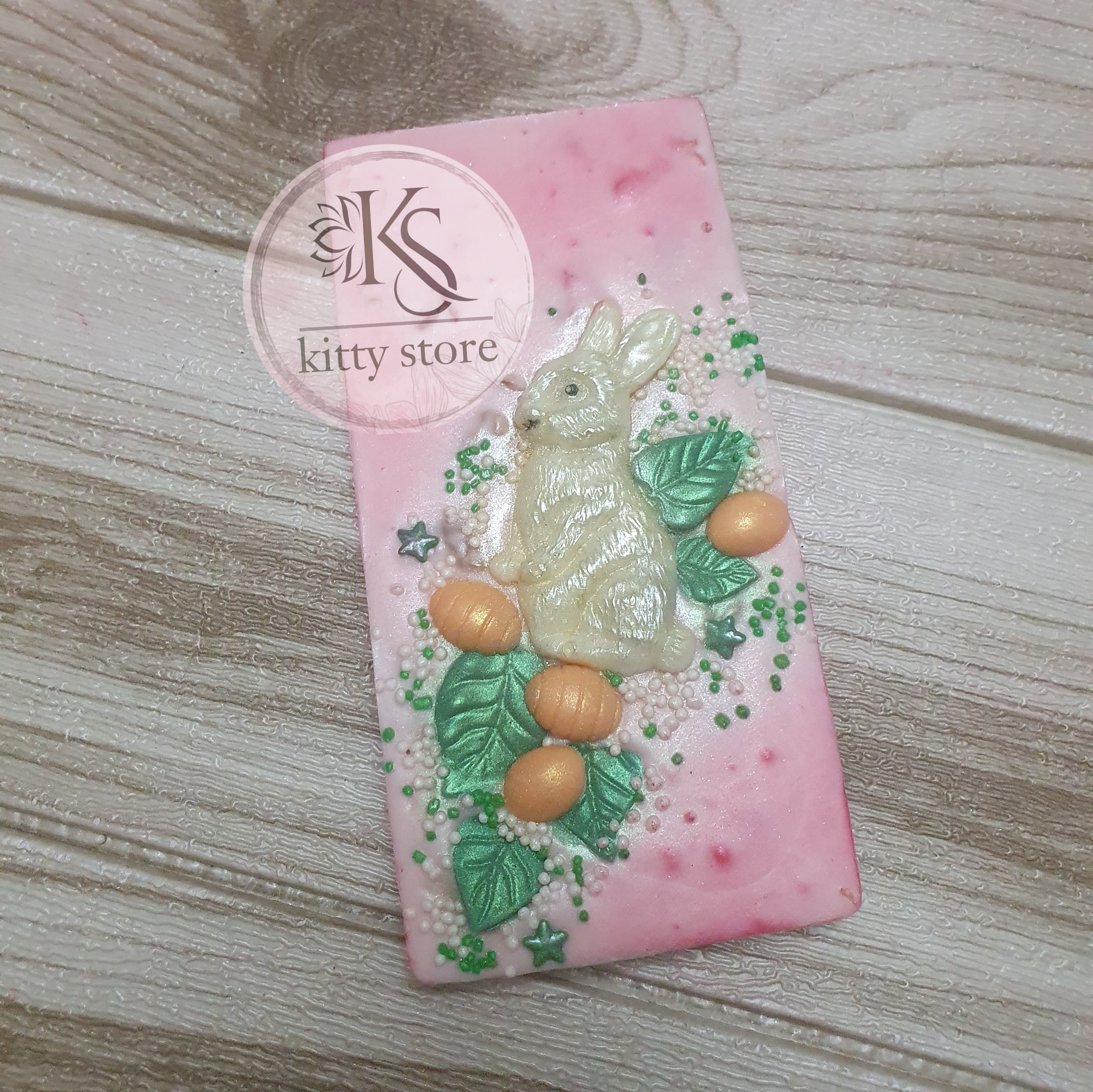 بار شيكولا بيضاء