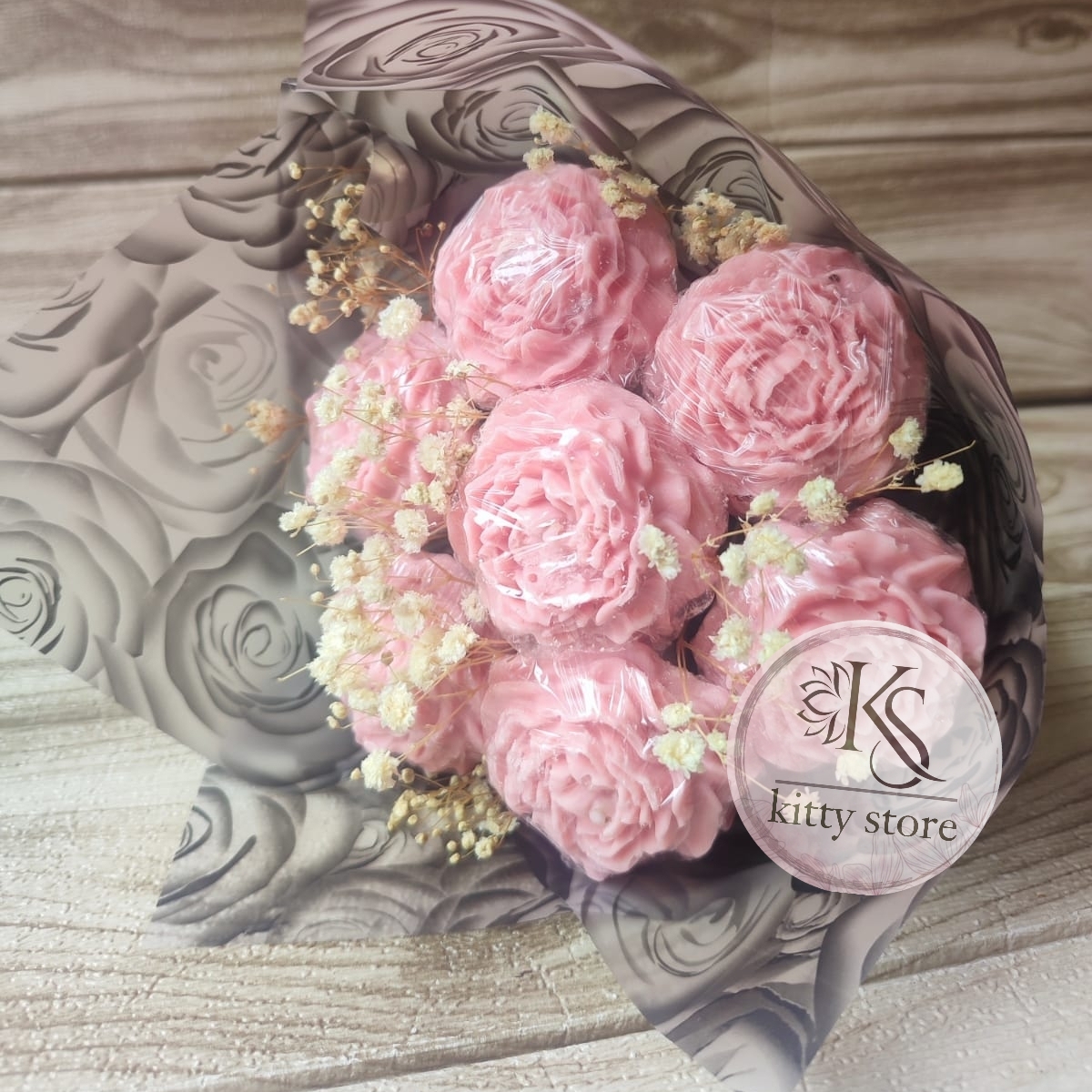 Rosette Choco