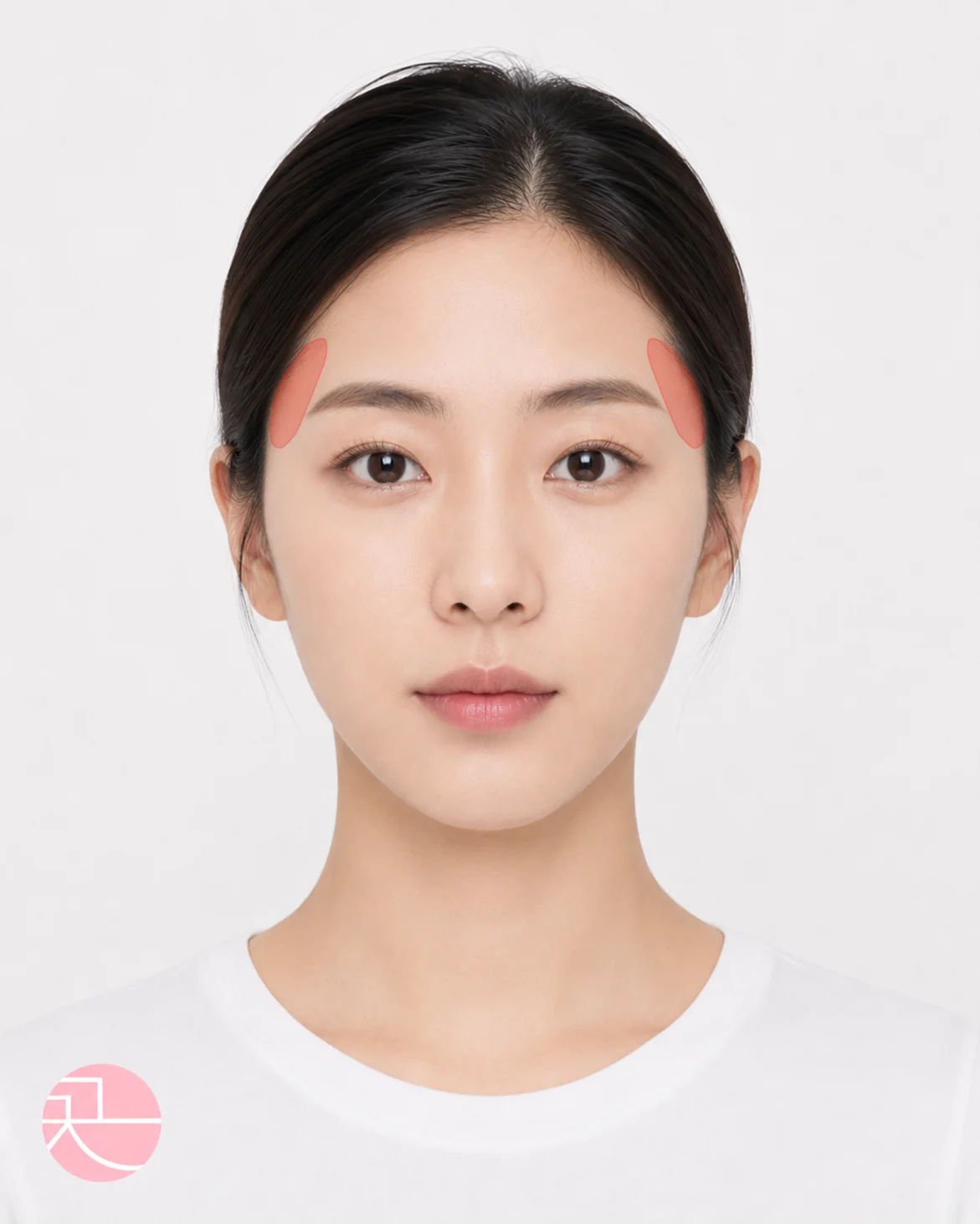 인중