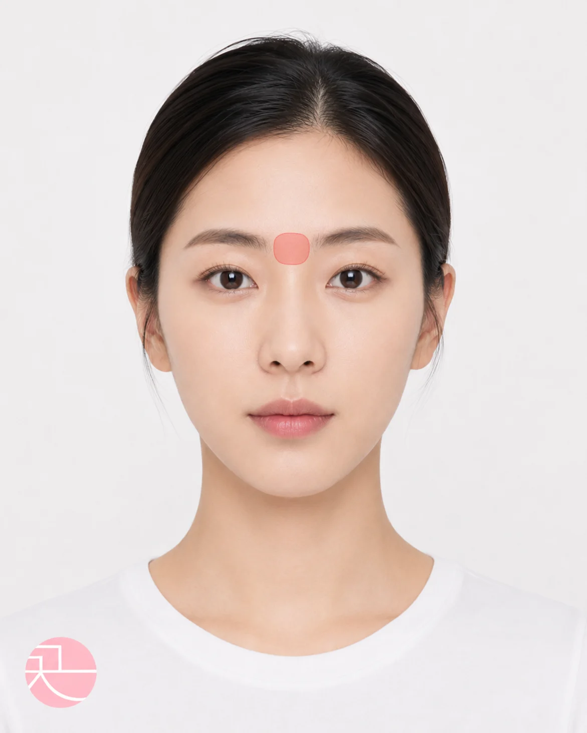 인중