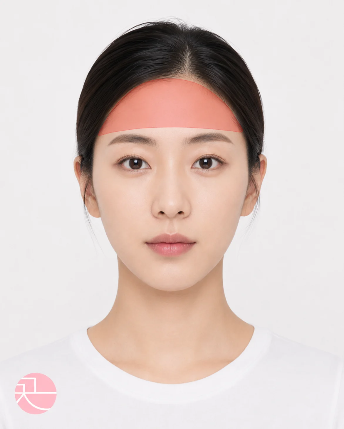 인중