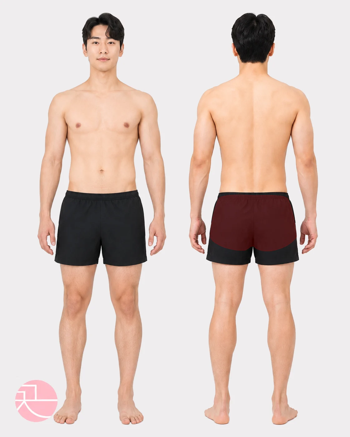 인중