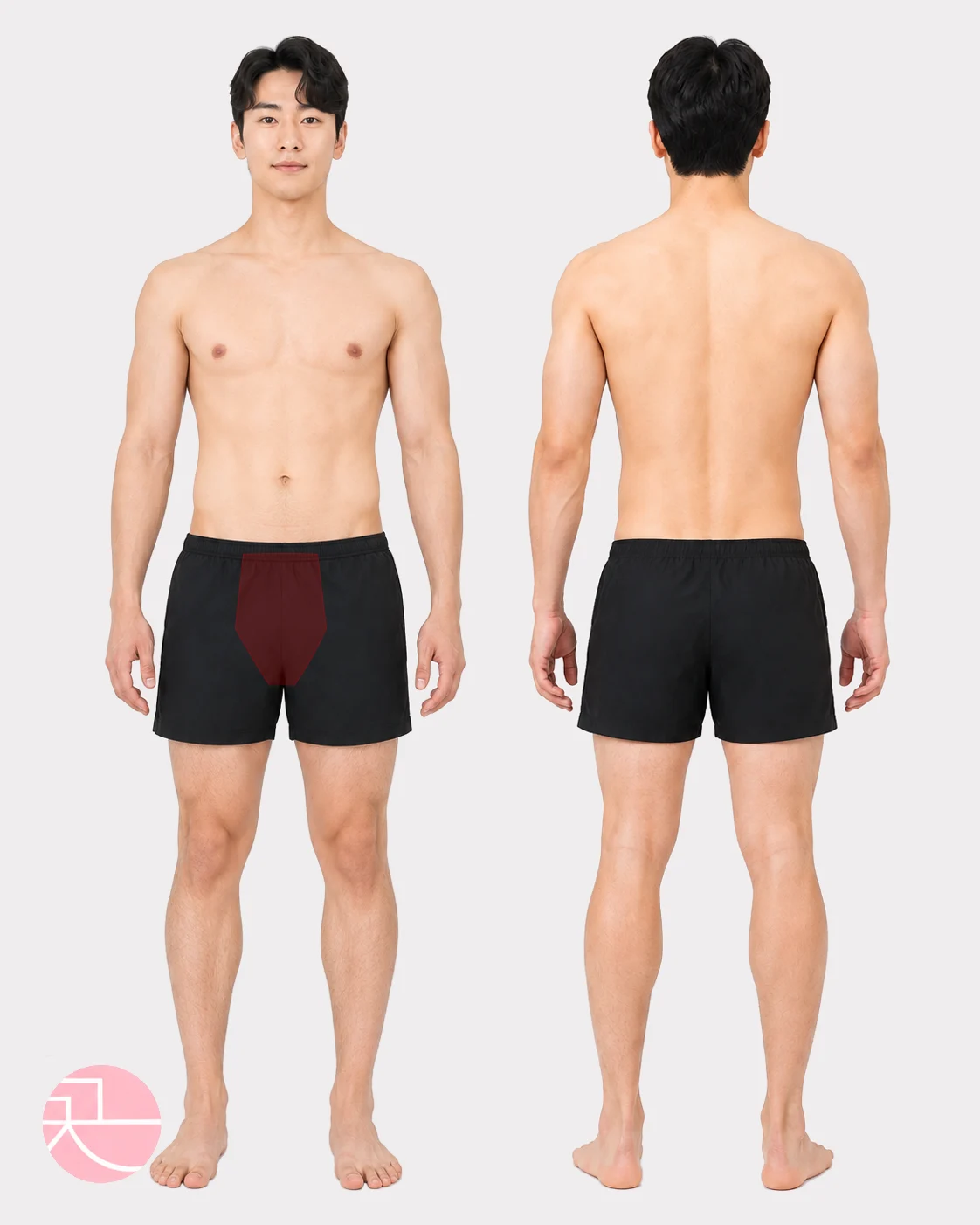 인중