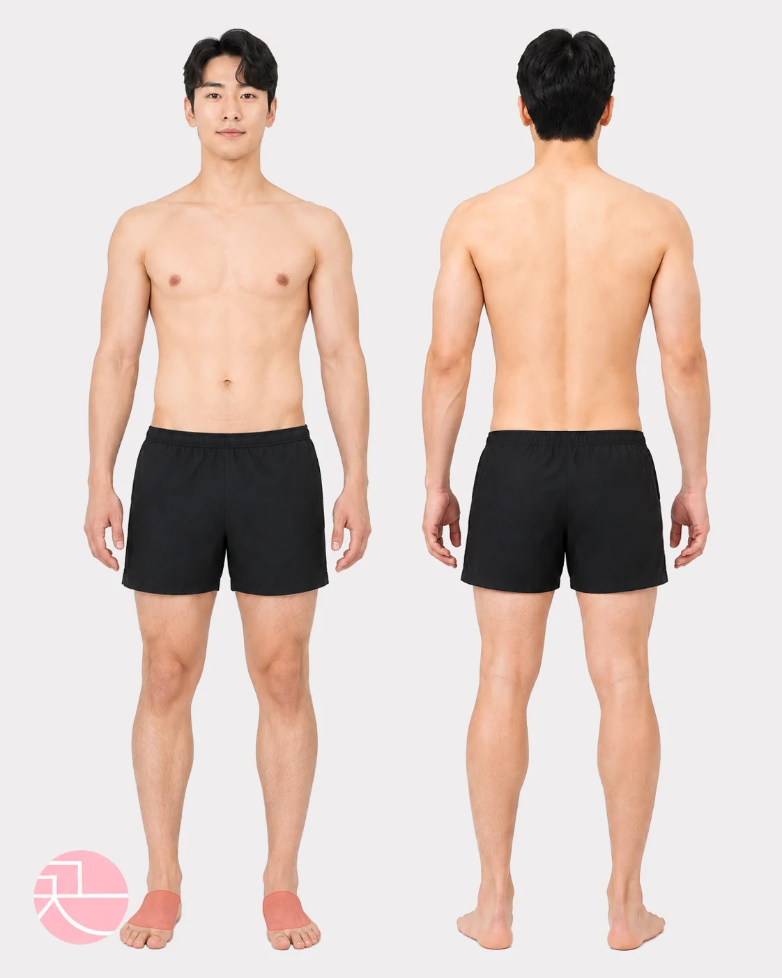 인중
