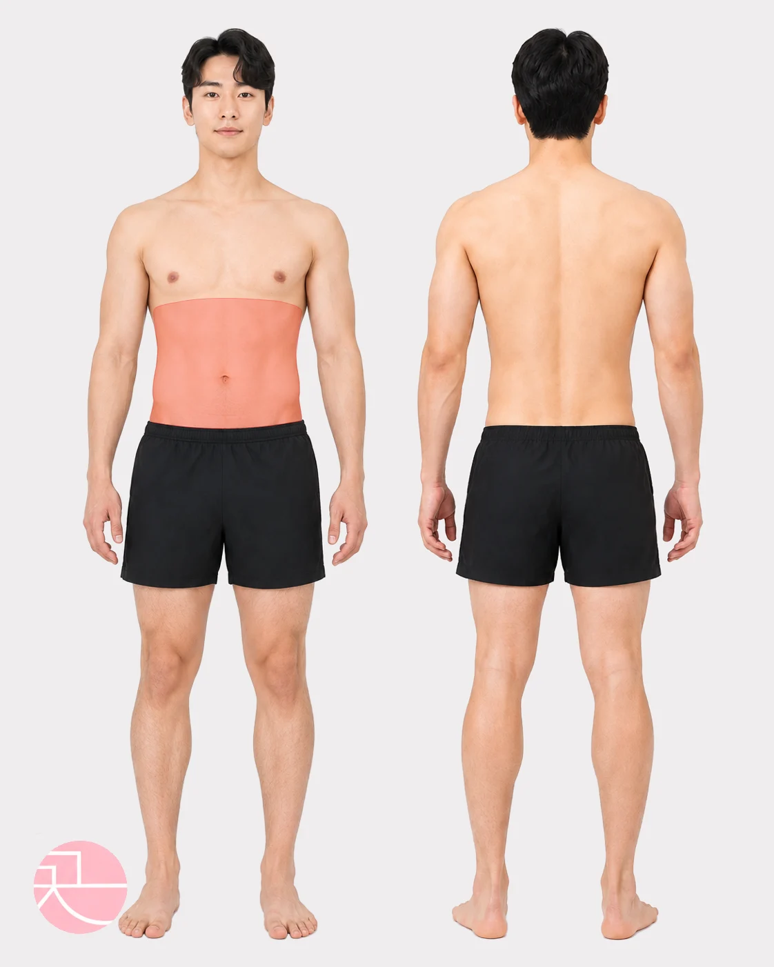 인중