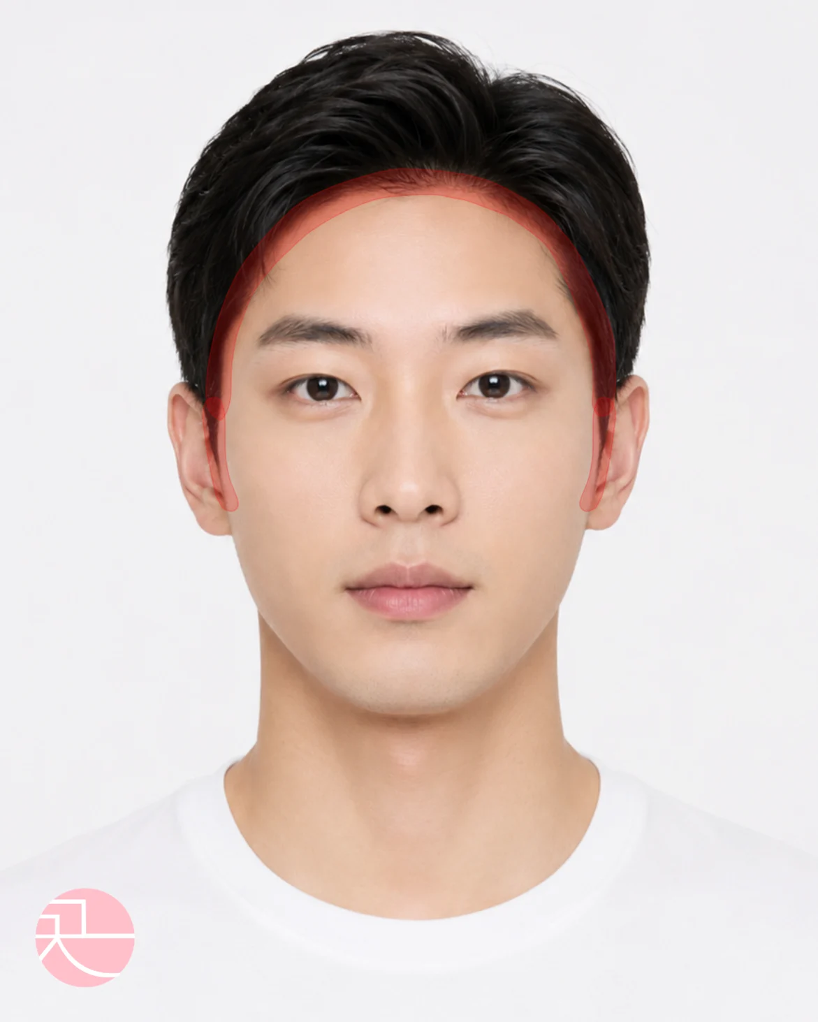 인중