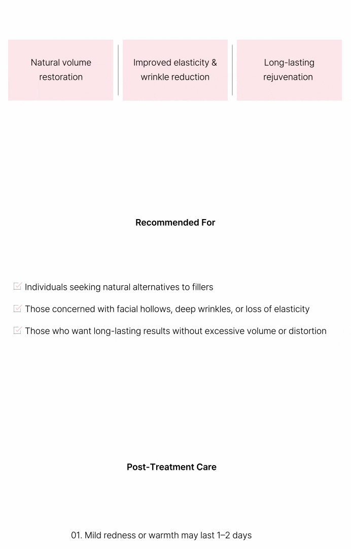 COVA: No-Filler Forehead Lines 상세 이미지