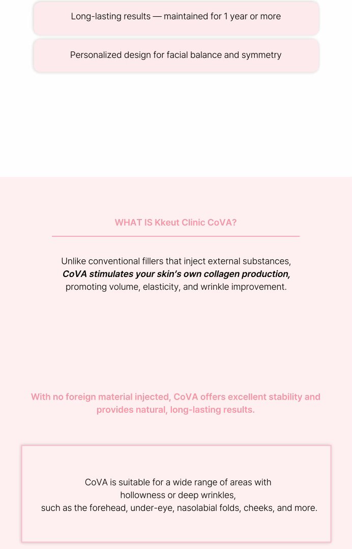 COVA: No-Filler Forehead Lines 상세 이미지