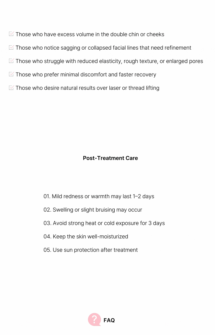 인모드__복사본-_1_ (6).gif