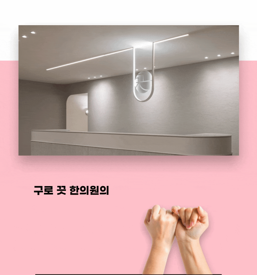 나에게 맞는 다이어트가 고민일 때는