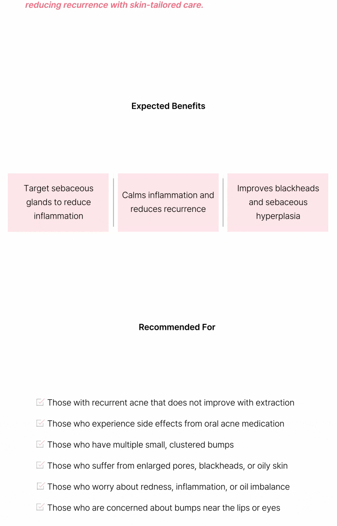 [ニキビの根本原因、皮脂腺破壊] シークレットRFアグネス 상세 이미지