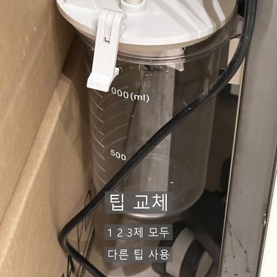 피부관리 시술기관을 고를 때 확인할 기준, 정품 LDM과 12분 진행 이미지 7