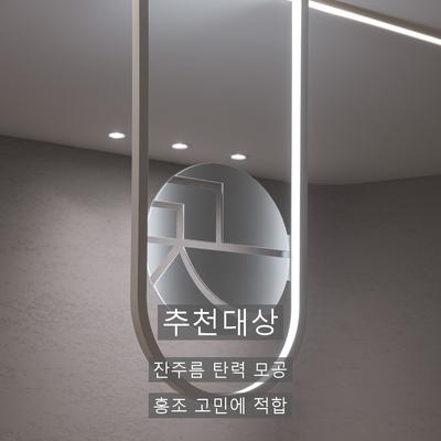 리쥬란힐러HB 알아보신다면? 리쥬란 원리와 추천대상 총정리 이미지 4