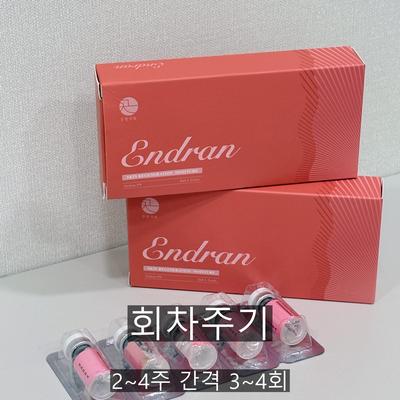 리쥬란힐러HB 알아보신다면? 리쥬란 원리와 추천대상 총정리 이미지 6