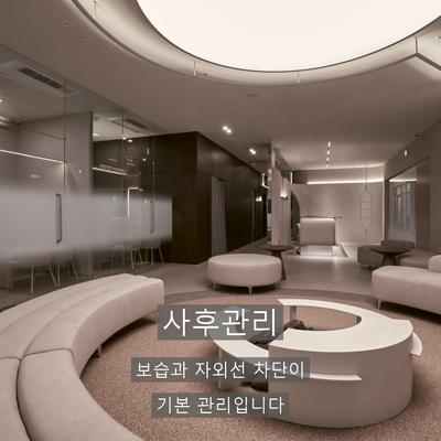 리쥬란힐러HB 알아보신다면? 리쥬란 원리와 추천대상 총정리 이미지 7