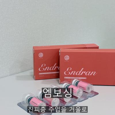 리쥬란힐러HB 알아보신다면? 리쥬란 원리와 추천대상 총정리 이미지 8