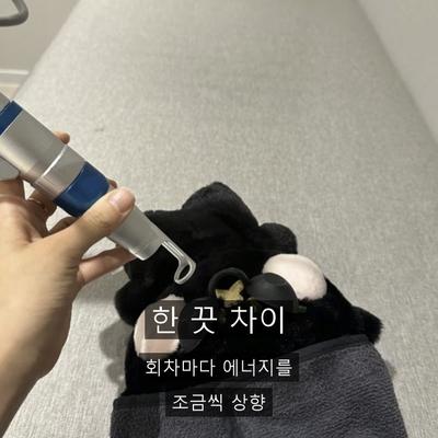 우주인토닝 찾으신다면? 레이저토닝 원리와 추천대상 정리 이미지 9