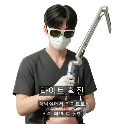 물사마귀치료, 번지기 전에 잡아야 하는 이유 이미지 5
