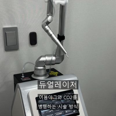 물사마귀치료, 번지기 전에 잡아야 하는 이유 이미지 6