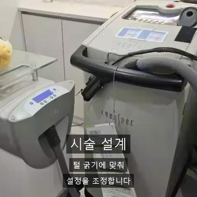 레이저제모 치료기관을 고를 때 확인할 3가지 기준 이미지 4