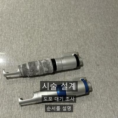 문신제거 치료기관을 고를 때 확인할 3가지 기준 이미지 4