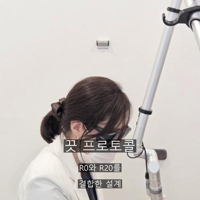 문신제거 치료기관을 고를 때 확인할 3가지 기준 이미지 8