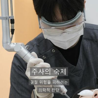 큐어젯쥬베룩 알아보신다면? 쥬베룩 원리와 추천대상 정리 이미지 5