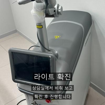 편평사마귀피부과, 집에서 안 되는 이유와 병원 치료의 차이 이미지 5