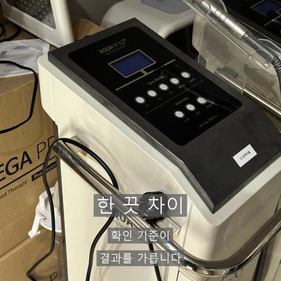 피부관리 치료기관을 고를 때 확인할 기준 3가지, 상담·시술 설계·사후 관리 이미지 9