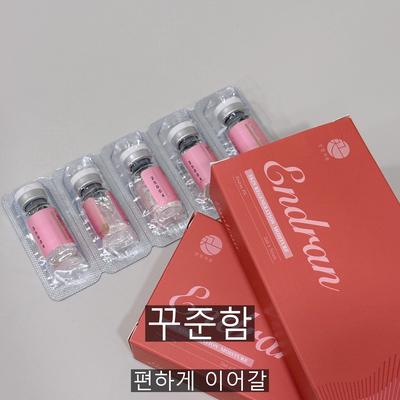 리쥬란 시술기관을 고를 때 확인할 기준 3가지 이미지 7