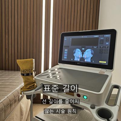 울쎄라 병원 고를 때 확인할 3가지 기준 이미지 6