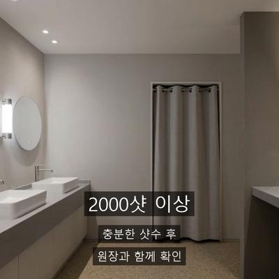 기미시술, 레이저토닝을 여러 번 나눠 받는 이유 이미지 7