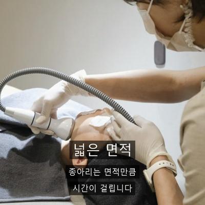 종아리제모가격, 한 번에 끝나지 않는 이유와 비용 체크포인트 이미지 5