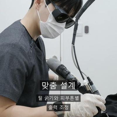 종아리제모가격, 한 번에 끝나지 않는 이유와 비용 체크포인트 이미지 7