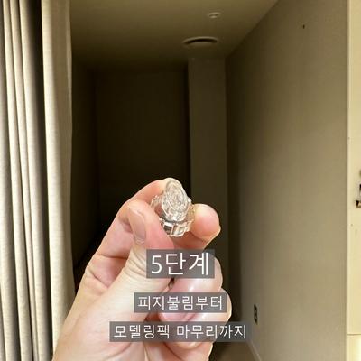 피부관리 기관을 고를 때 확인할 기준 3가지, 상담부터 사후 관리까지 이미지 5