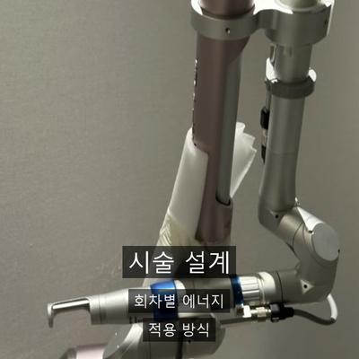 기미 치료기관을 고를 때 확인할 기준 3가지 이미지 4