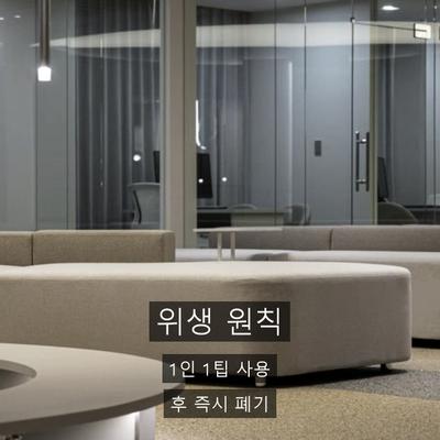 기미 치료기관을 고를 때 확인할 기준 3가지 이미지 8