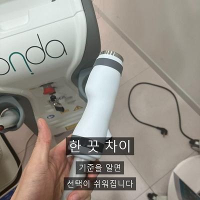 온다리프팅 병원 고를 때 확인할 3가지 기준 이미지 9