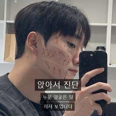 울쎄라 시술기관을 고를 때 확인할 3가지 기준, 상담부터 사후 기록까지 이미지 2