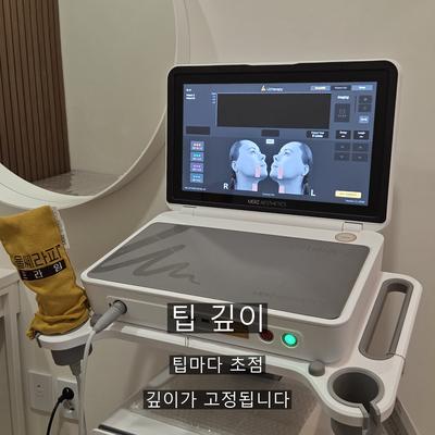 울쎄라 시술기관을 고를 때 확인할 3가지 기준, 상담부터 사후 기록까지 이미지 4