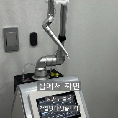비립종피부과, 재발을 줄이는 제거 방법과 관리 포인트 이미지 4