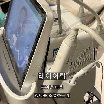 여드름 치료기관을 고를 때 확인할 기준 3가지 이미지 6