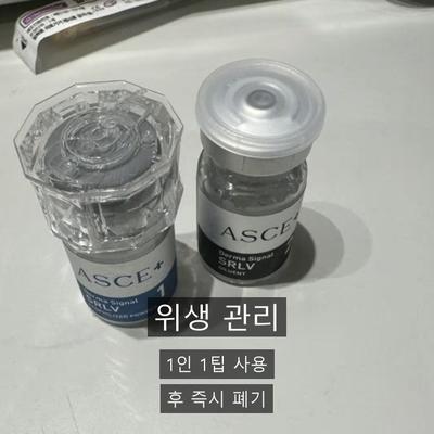 여드름 치료기관을 고를 때 확인할 기준 3가지 이미지 7