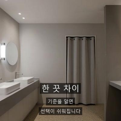 기미 치료기관을 고를 때 확인할 기준 3가지 이미지 9